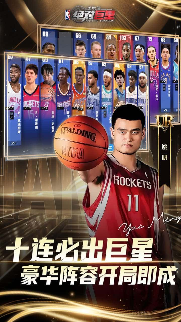 游戏画面1